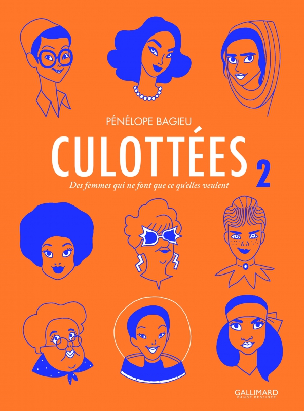 &Ccedil;a P&eacute;tille : Culott&eacute;es