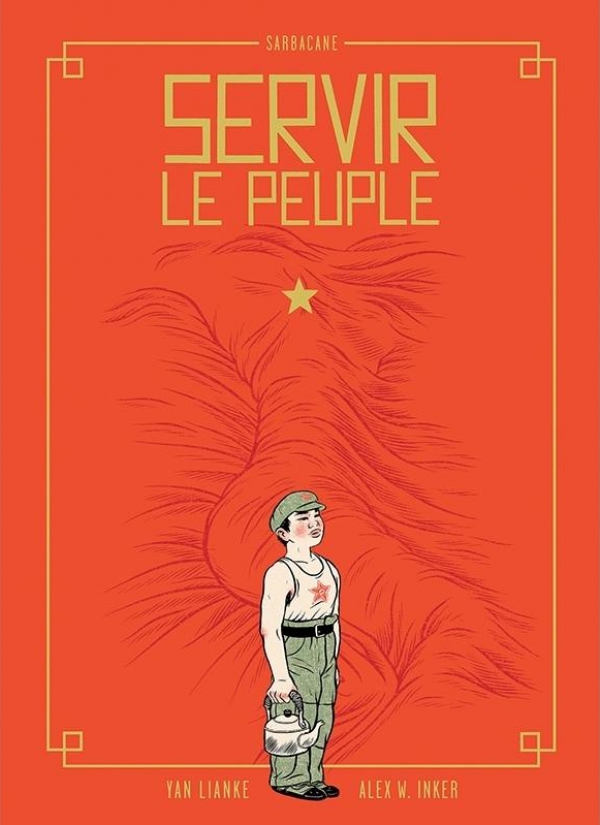 &Ccedil;a P&eacute;tille : Servir le peuple