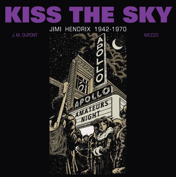 Ca P&eacute;tille - Kiss the sky